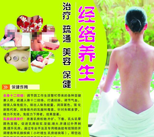 夏威夷大学在读证明办理